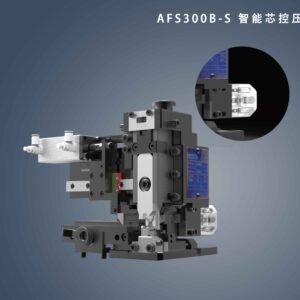 AFS300B-S sensing applikátor